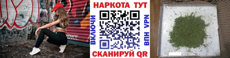 Купить закладку ГАШ  COCAIN  Мефедрон  Амфетамин  Бошки Шишки  Альфа ПВП  Усинск