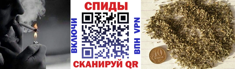 Купить где  Усинск  БУТИРАТ оксибутират 