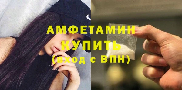 кокс Елизово