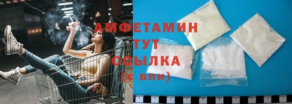 mdma Елабуга