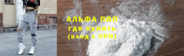 mdma Елабуга