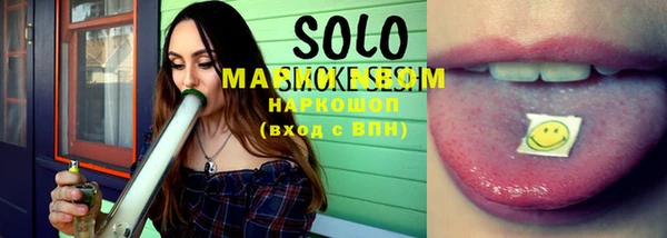 кокс Елизово