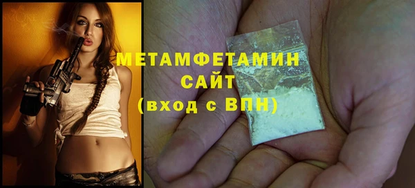 кокс Елизово