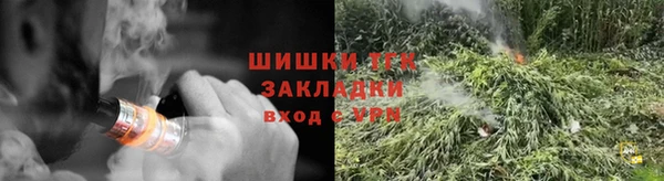 mdma Елабуга