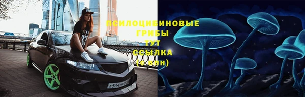 mdma Елабуга