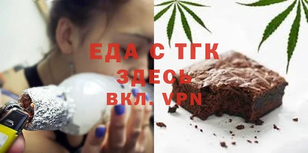 кокс Елизово