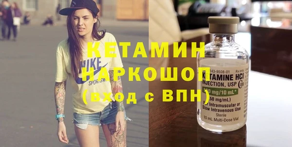 кокс Елизово