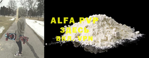 mdma Елабуга