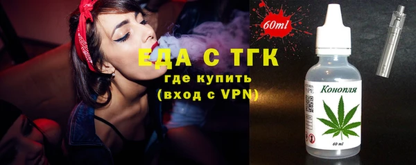 mdma Елабуга
