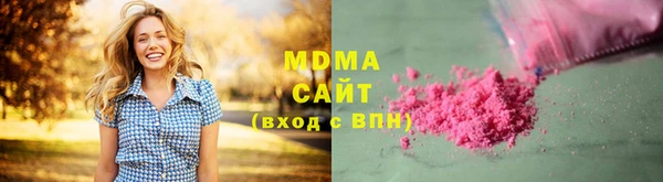 кокс Елизово