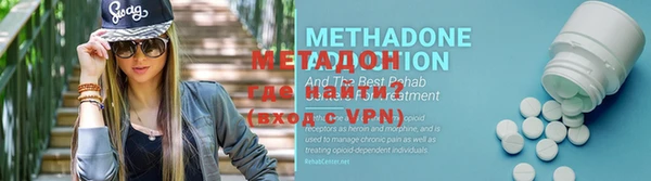 кокс Елизово