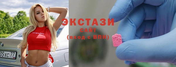mdma Елабуга
