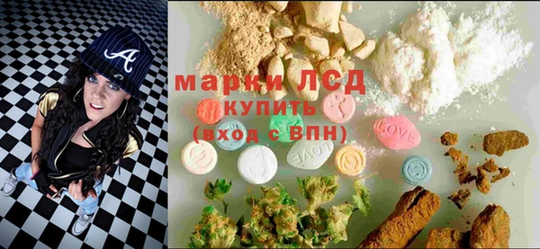mdma Елабуга