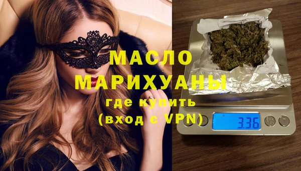 кокс Елизово