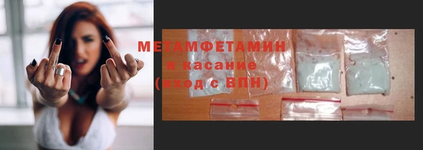 кокс Елизово