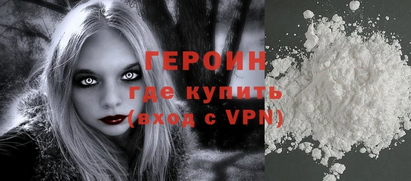 кокс Елизово