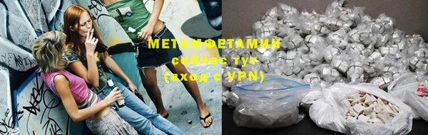 mdma Елабуга