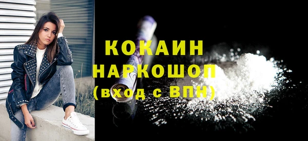 mdma Елабуга