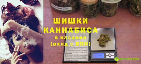 mdma Елабуга