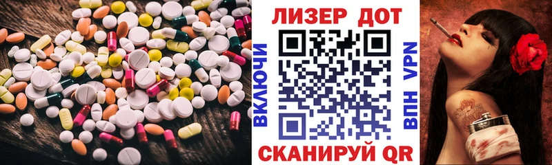 ЛСД экстази ecstasy  Купить  Усинск 