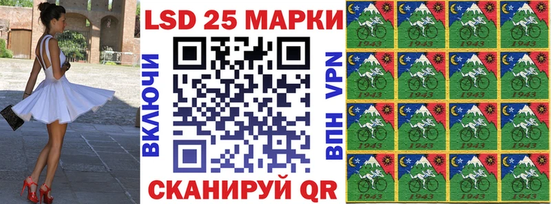 Купить  Усинск  Марки NBOMe 1500мкг 